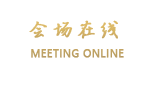 南京望玉岛度假村（高淳县）